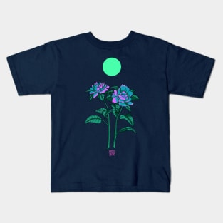 Flower Sunset V4 Kids T-Shirt